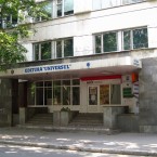 Издательство Universul: убытки в 25,8 миллиона после трех лет прибыли