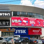 Чебан опять борется с рекламой 