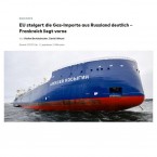 Страны ЕС увеличивают импорт российского газа 