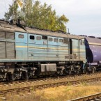 Льготы Украине: 11 августа сообщили, что идут переговоры, но решение было принято 9 августа