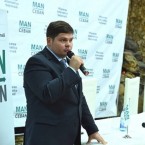 Активы советника Иона Онца проверит ANI