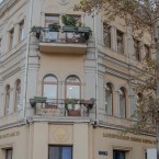 Грузинские власти продали с аукциона здание ИЦ НАТО и ЕС