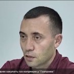 Создание резервного фонда топлива вызывает вопросы из-за полнейшей непрозрачности схемы
