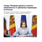 "Осталось только снизить зависимость населения от отопления зимой и от электричества вечером"