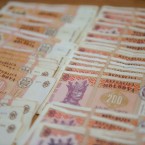 Гражданин Украины обманул женщину из Молдовы на сумму 3,5 миллиона лей