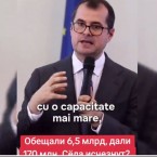 Тофан призывает мэрии быстрее объединиться - это позволит им развиваться? 