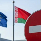 Молдова не присоединилась к санкциям ЕС против Беларуси