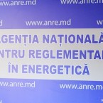 Газ подорожает на 41 процент 