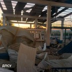 Россия начала системно атаковать украинские КПП на границе с Молдовой
