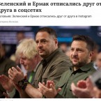 Украина готова предложить румынам мощи святой Феодоры в обмен на останки Мазепы