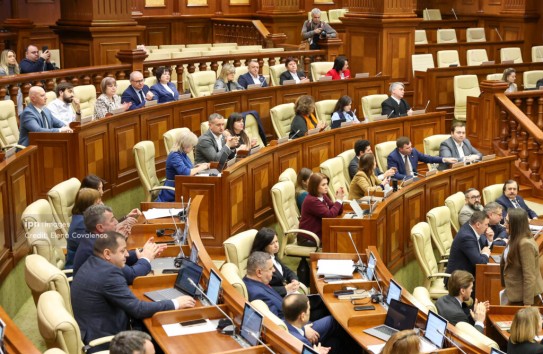 {Депутатов обяжут говорить в парламенте только на румынском языке} Молдавские Ведомости