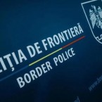 СМИ: Подозреваемая в подрыве машины офицера в Петербурге улетела в Кишинёв