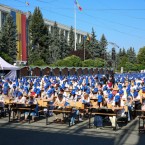 Большой национальный диктант: более 2 500 человек и текст Урски