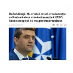 Раду Мируцэ: У России нет планов атаковать какую-либо страну - члена НАТО