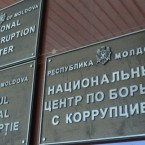 Перед выборами в Гагаузии снова проходят обыски в офисах партий