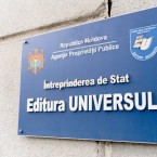 «Рестарт» здания «Универсул» на фоне углубления дефицита бюджета