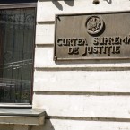 ВСП намерена сократить количество нерассмотренных дел 