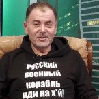 Танки против пакта Молотова-Риббентропа