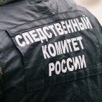 Молдаванин обвиняется в покушении на убийство российского генерала