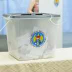 Опубликован список 37 партий, которые смогут участвовать в выборах башкана