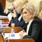 Парламент рассмотрел в первом чтении проект налогово-бюджетной политики-2027