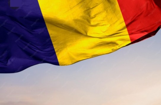 {В Румынии введут штраф за отказ целовать флаг} Молдавские Ведомости