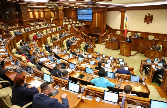 {Изменения в руководстве постоянных комиссий парламента} Молдавские Ведомости