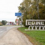 Реформа МПУ: из 32 районов может остаться менее восьми