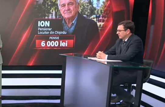 {Депутаты PAS одобрили налоговую политику-2027: 20 процентов НДС на газ и свет} Молдавские Ведомости
