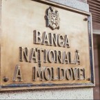 Резервы выросли до 5,4 миллиарда евро