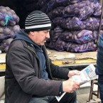 Головатюк: Инфляция будет расти 