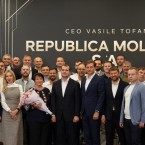 Молдова представлена Тофаном в виде акционерного общества