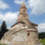 Римский камень из Цара-Хацегулуй был продан за 5 миллионов