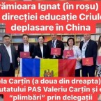 Активисты PAS едут в Китай… на семинар по русскому языку 