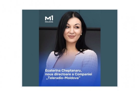 {Глава Teleradio-Moldova — не сестра Майи Санду?} Молдавские Ведомости