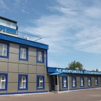 И.о. администратора аэропорта Мэркулешть работает 3,5 года весто 6 месяцев по закону