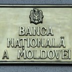 Что будет с инфляцией до конца года