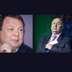 Коррупция в Евросоюзе? Нет, не слышали! 