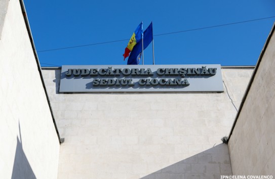 {ВСМ предложил поднять зарплаты судьям} Молдавские Ведомости