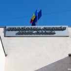 ВСМ предложил поднять зарплаты судьям