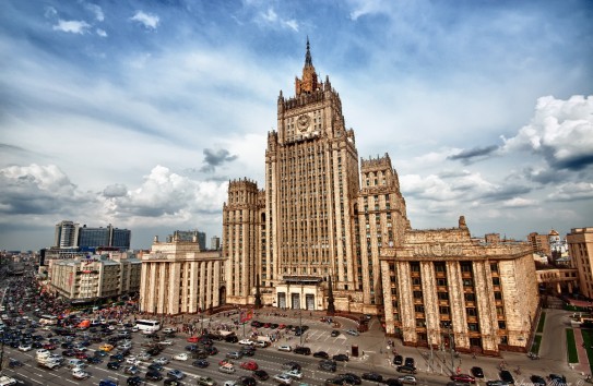{МИД России вновь заявил о защите российских граждан в Приднестровье  } Молдавские Ведомости
