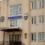 CALM: Реформа системы оплаты труда может оставить мэрии без специалистов