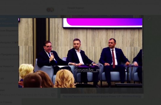{"У вас есть великое правительство. Зимы будут сложными, но надо потерпеть 20 лет"} Молдавские Ведомости