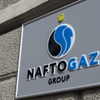 «Нафтогаз» будет судиться за активы Газпрома в Молдове 