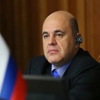 Мишустин: Члены ЕАЭС покупают газ в пять раз дешевле, чем в Европе