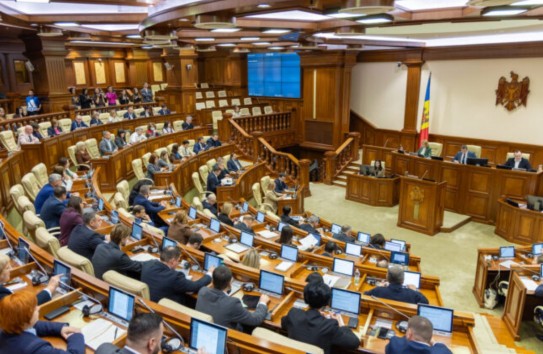 {Оппозиция раскритиковала административную реформу: «В Конституции нет регионов»} Молдавские Ведомости