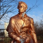 Скандал в Татарбунарах 
