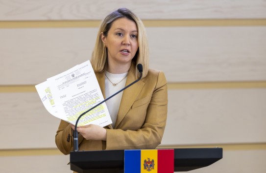 {Приднестровья нет на новой карте Молдовы} Молдавские Ведомости