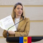 Приднестровья нет на новой карте Молдовы