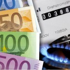 Стоимость отопления в Румынии